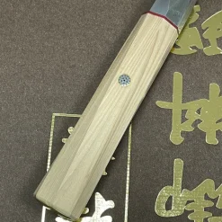Cuchillo Bunka Zanmai Beyond 18 Cms