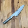 Cuchillo oriental deba Global G-7R